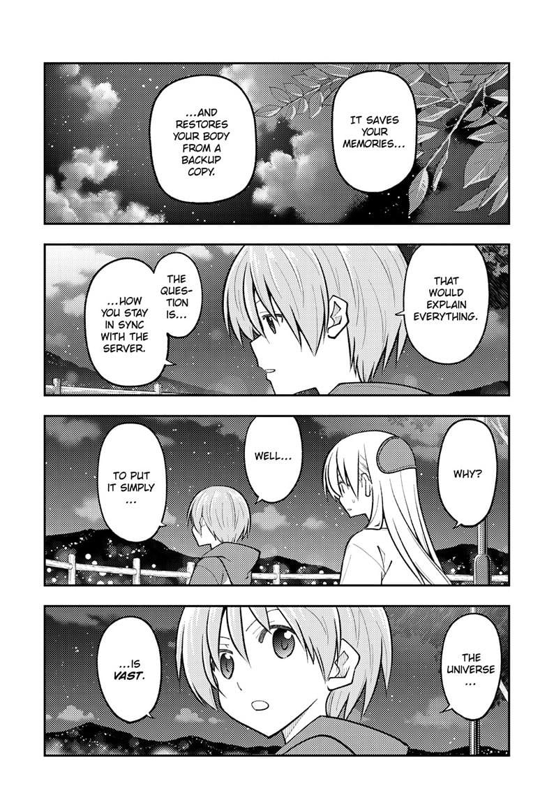 Page 13 of Chapter 268