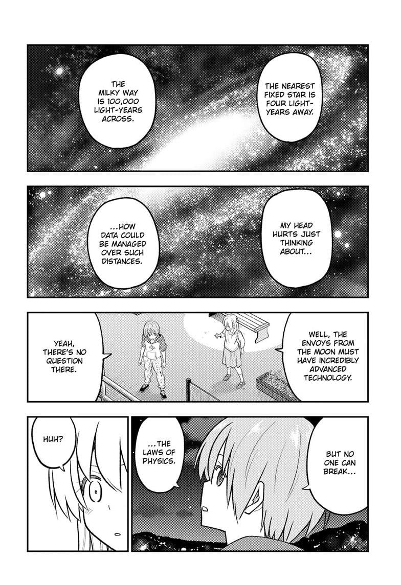Page 14 of Chapter 268