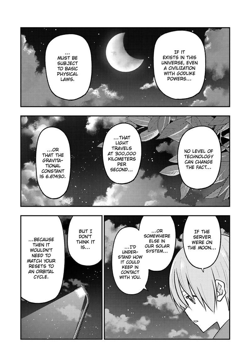Page 15 of Chapter 268