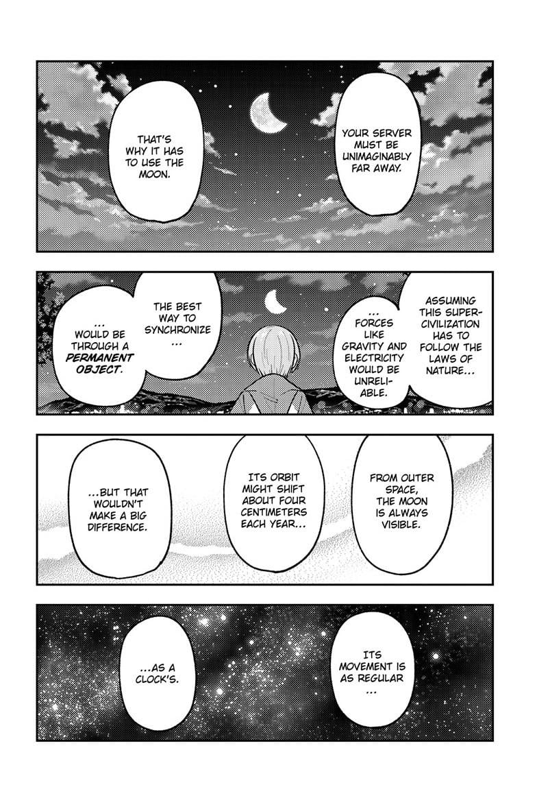 Page 16 of Chapter 268