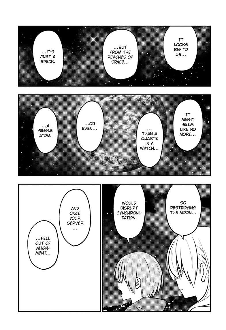 Page 17 of Chapter 268