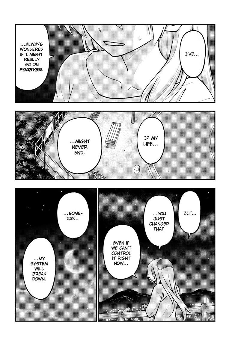 Page 4 of Chapter 269