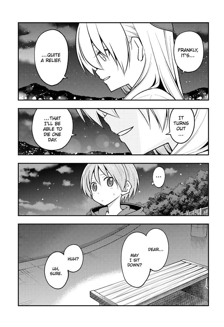 Page 5 of Chapter 269