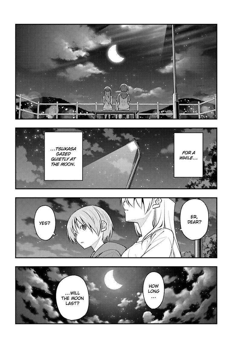Page 6 of Chapter 269