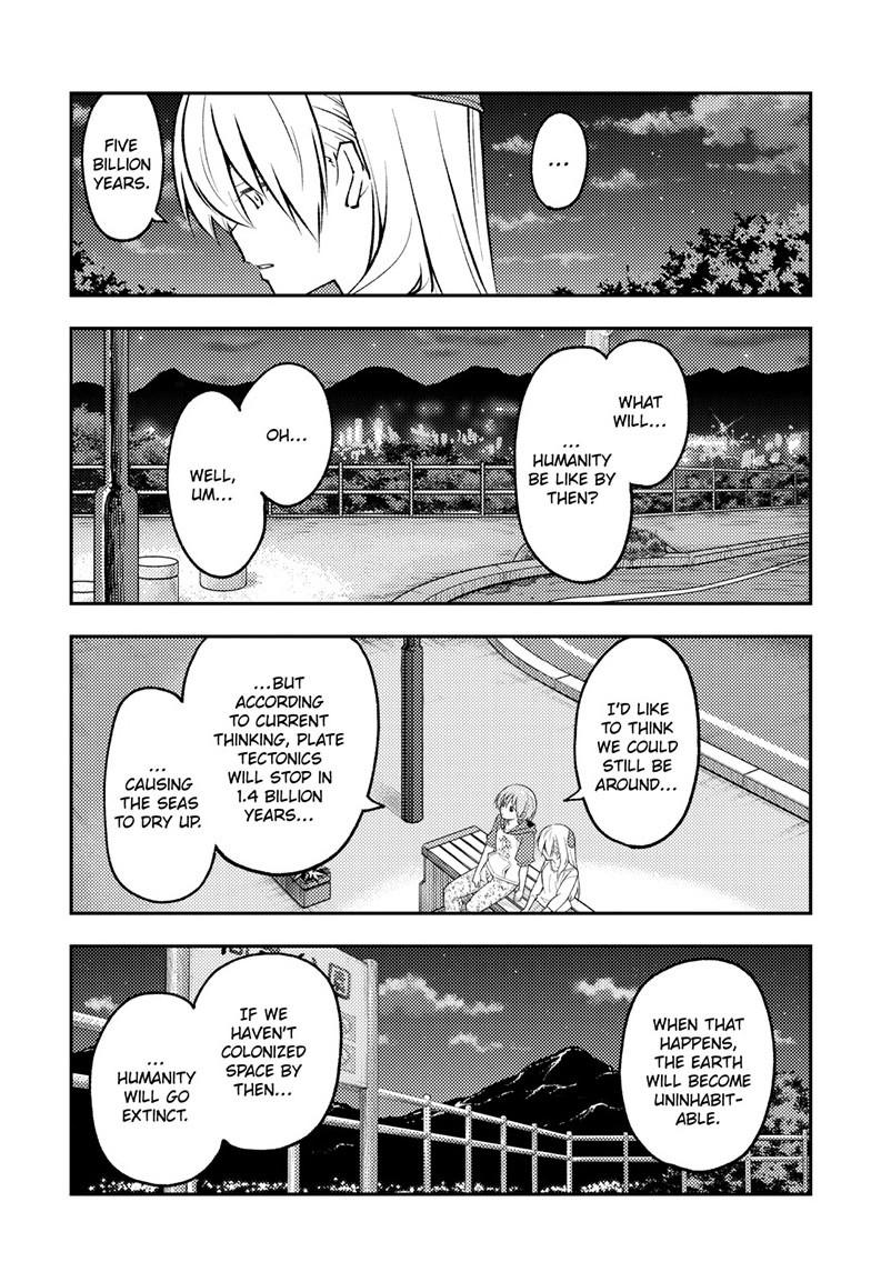Page 9 of Chapter 269