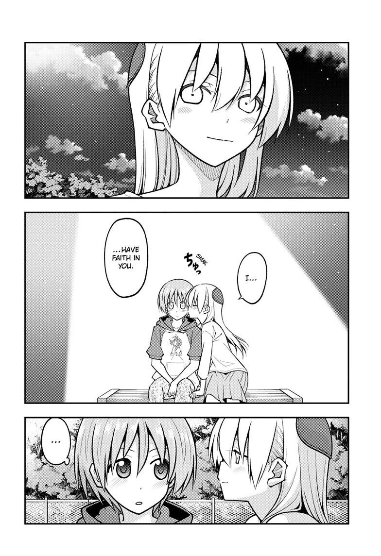 Page 12 of Chapter 269