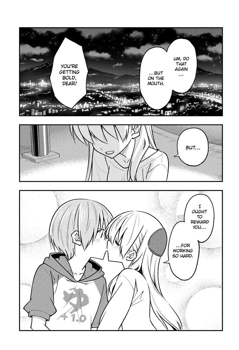Page 13 of Chapter 269
