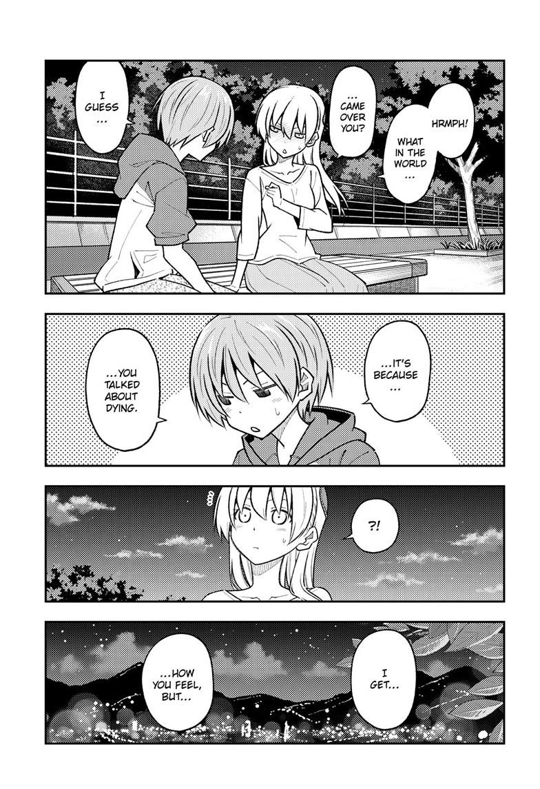 Page 15 of Chapter 269