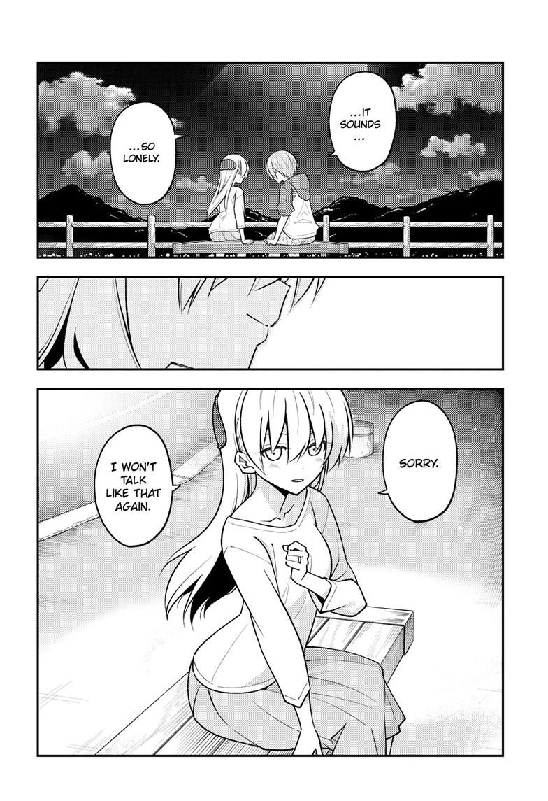 Page 16 of Chapter 269