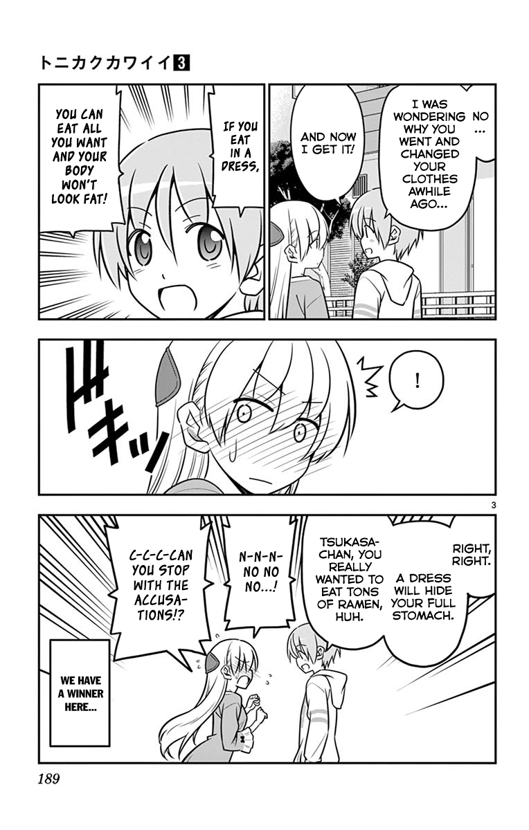 Page 11 of Chapter 27.5