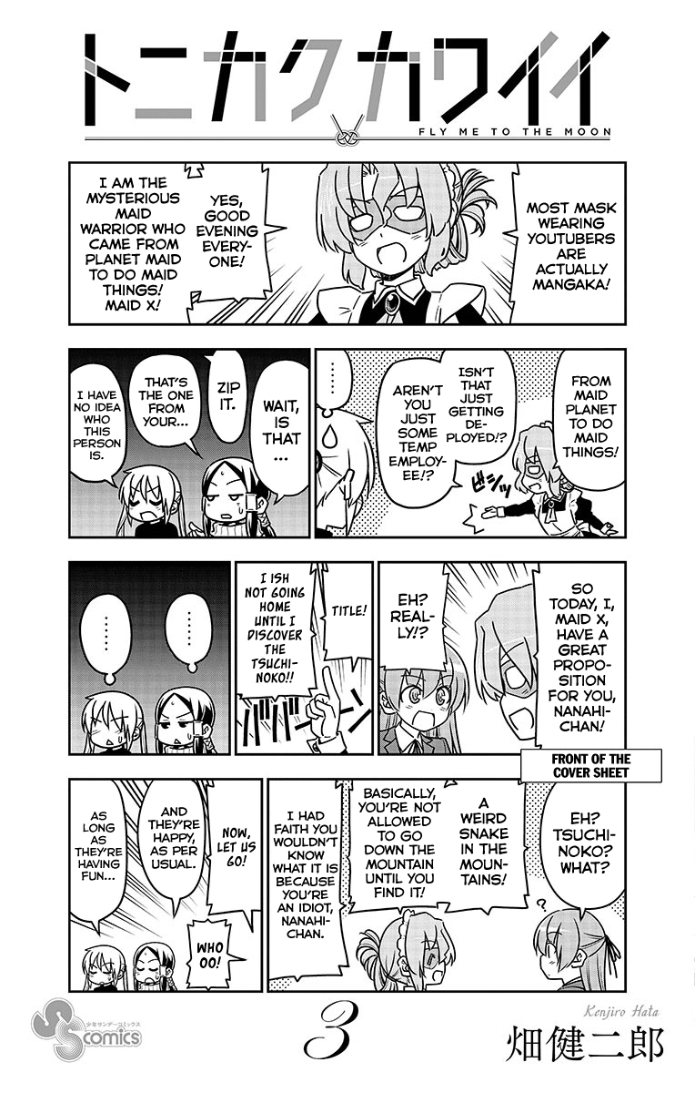 Page 15 of Chapter 27.5