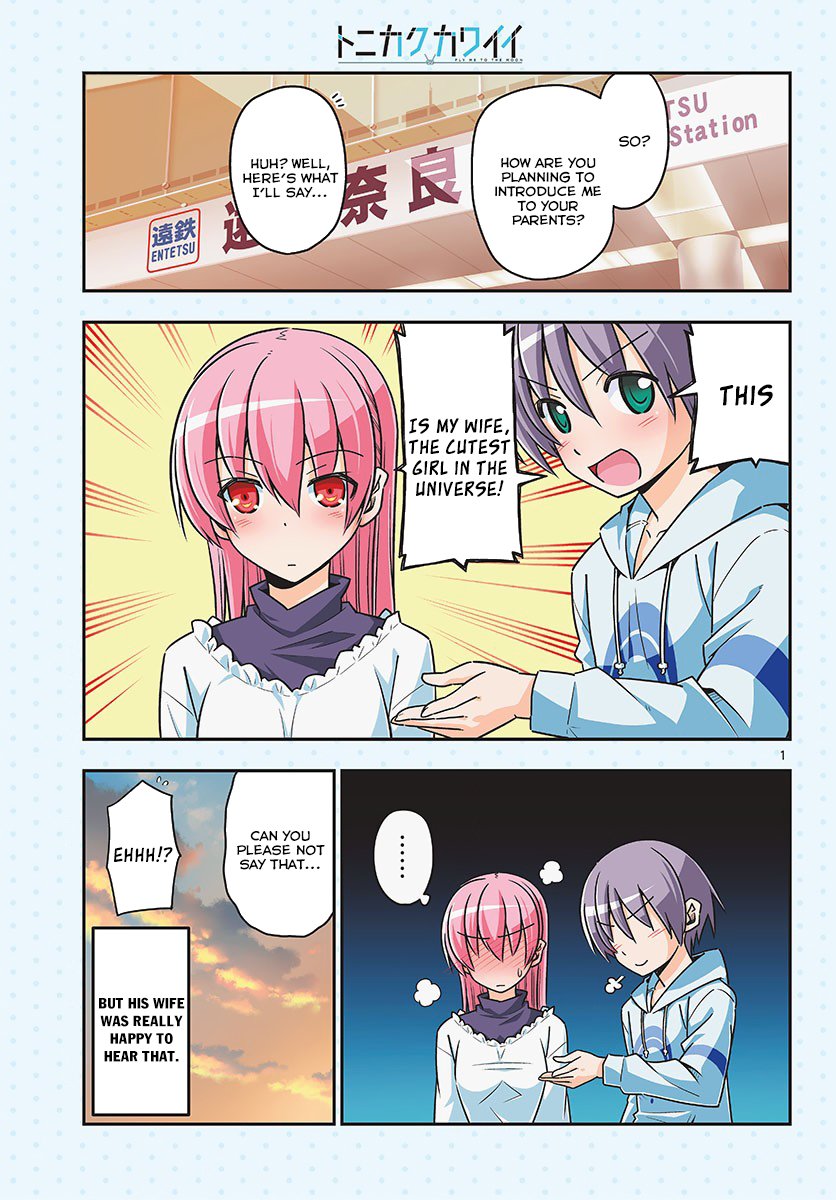 Page 1 of Chapter 27