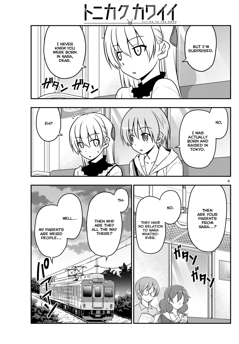 Page 3 of Chapter 27