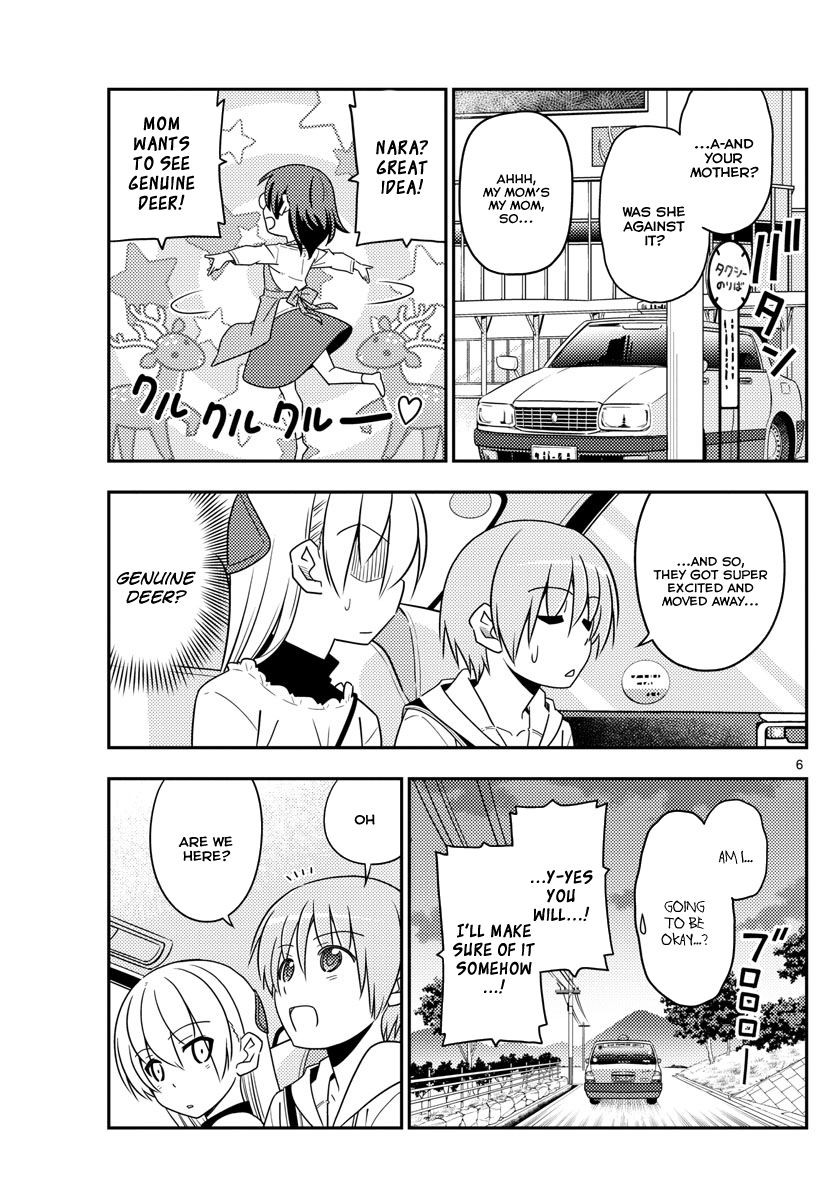 Page 5 of Chapter 27