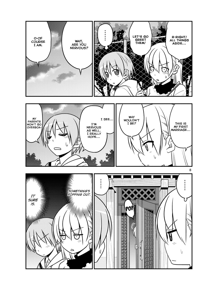 Page 7 of Chapter 27