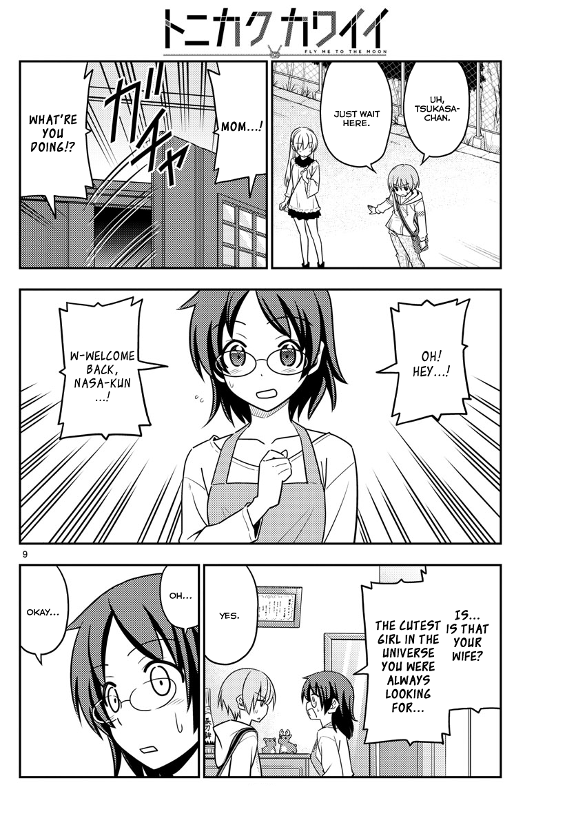 Page 8 of Chapter 27