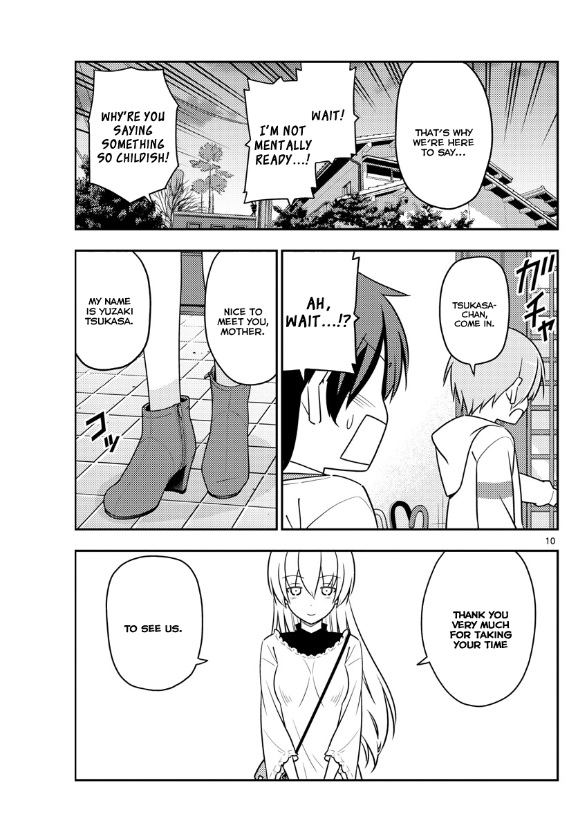 Page 9 of Chapter 27