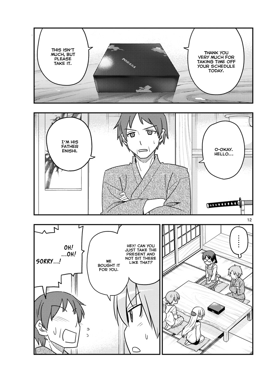 Page 11 of Chapter 27