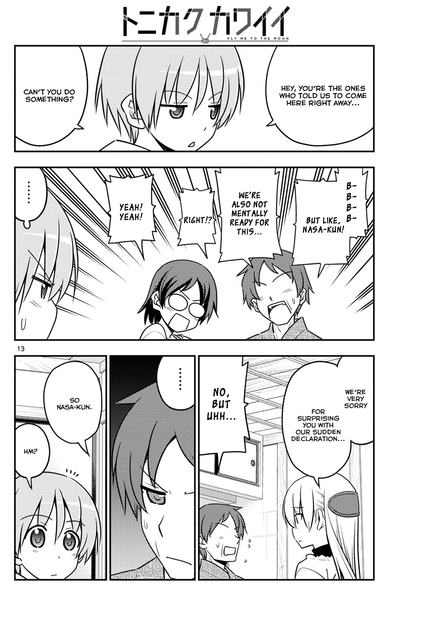 Page 12 of Chapter 27