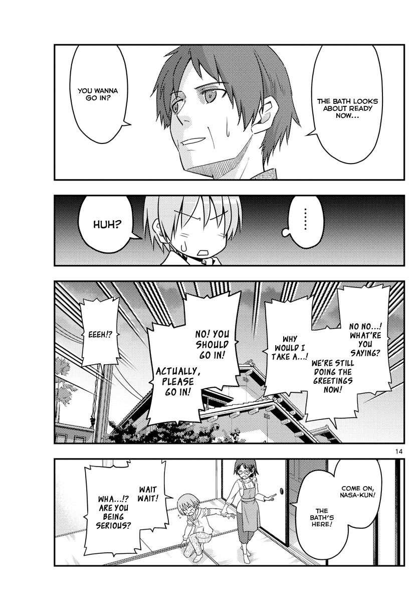 Page 13 of Chapter 27
