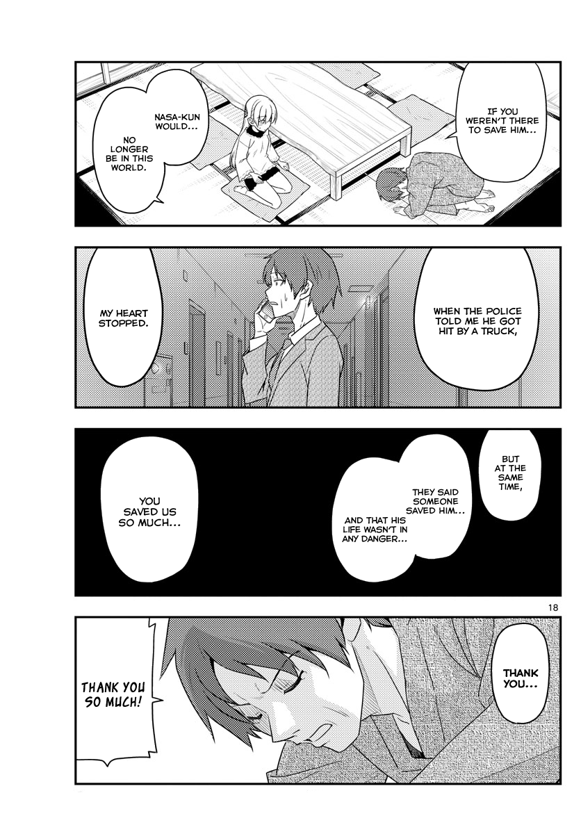 Page 17 of Chapter 27