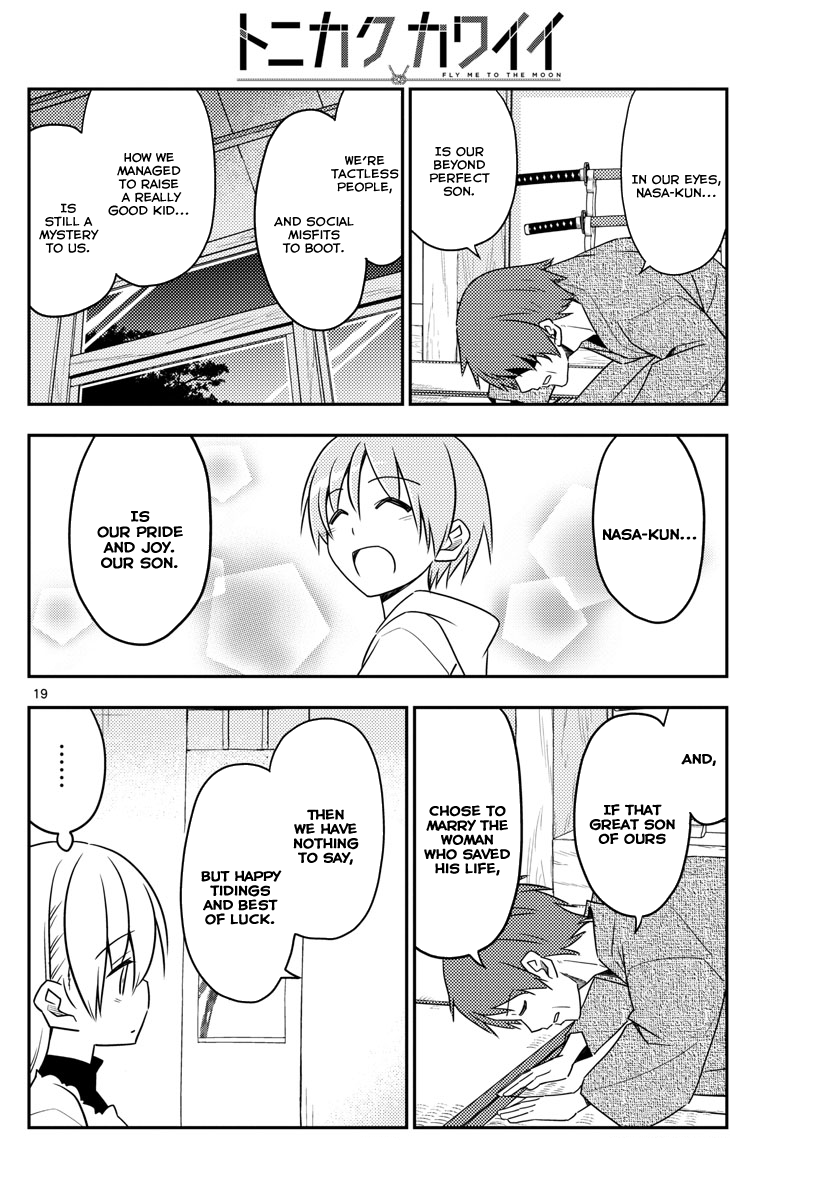 Page 18 of Chapter 27
