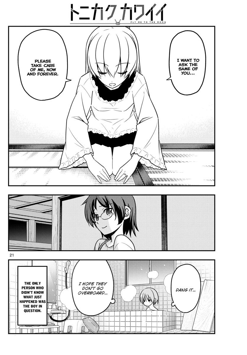 Page 20 of Chapter 27