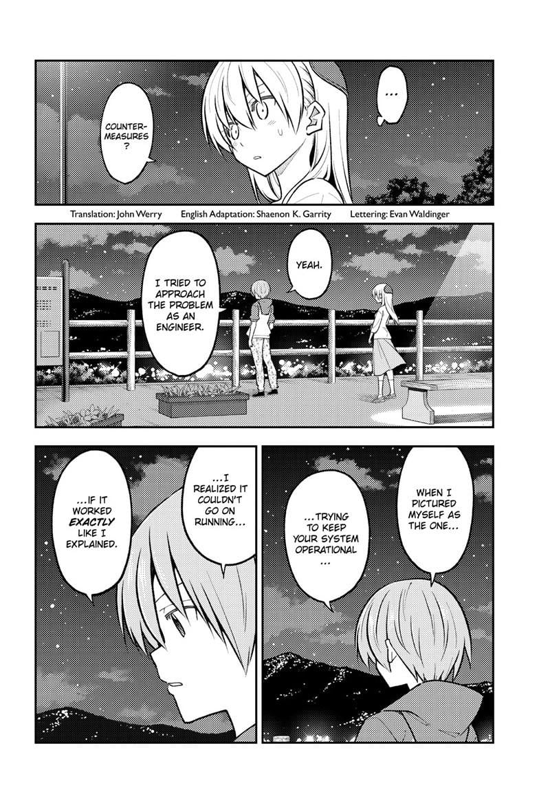 Page 2 of Chapter 270
