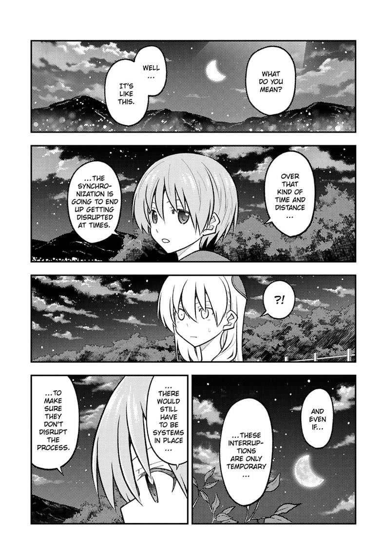 Page 3 of Chapter 270