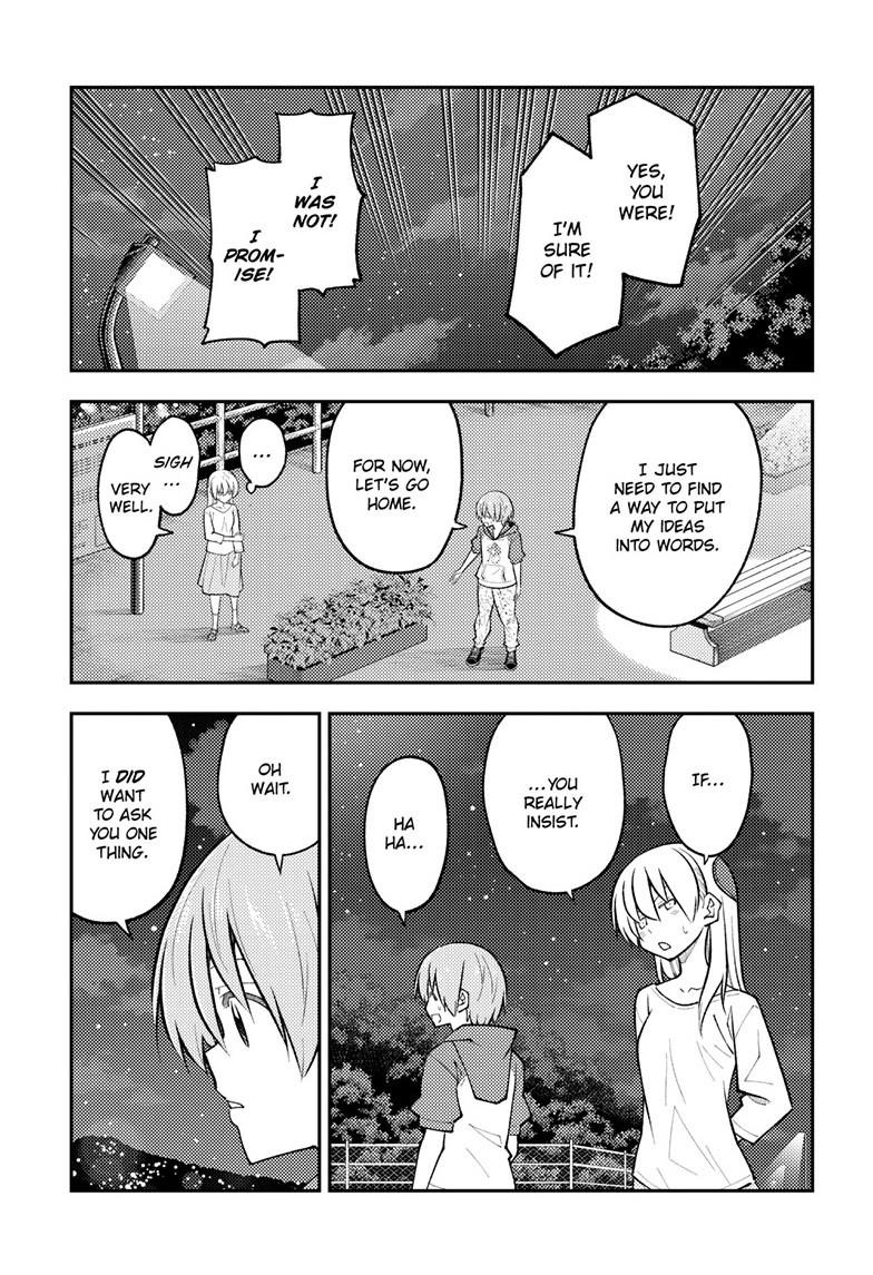 Page 7 of Chapter 270