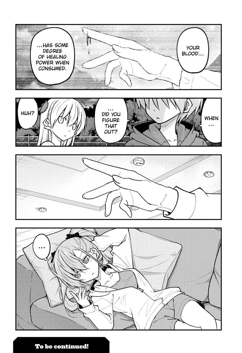 Page 8 of Chapter 270