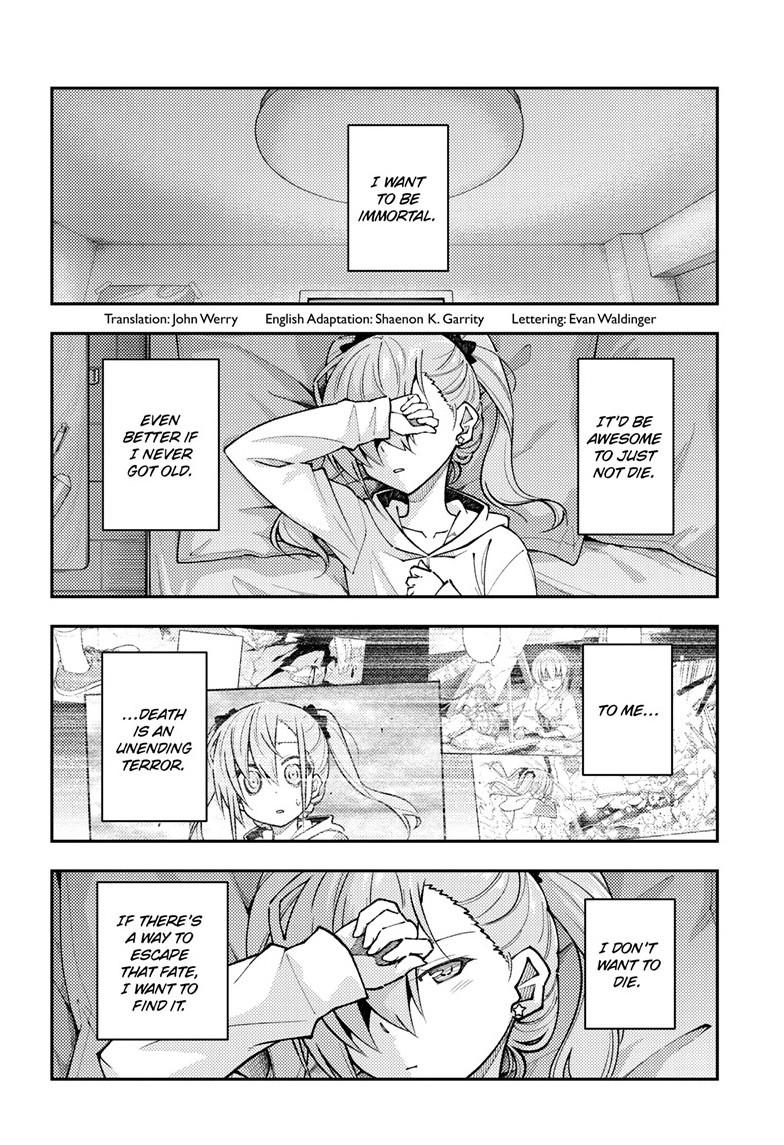 Page 2 of Chapter 271