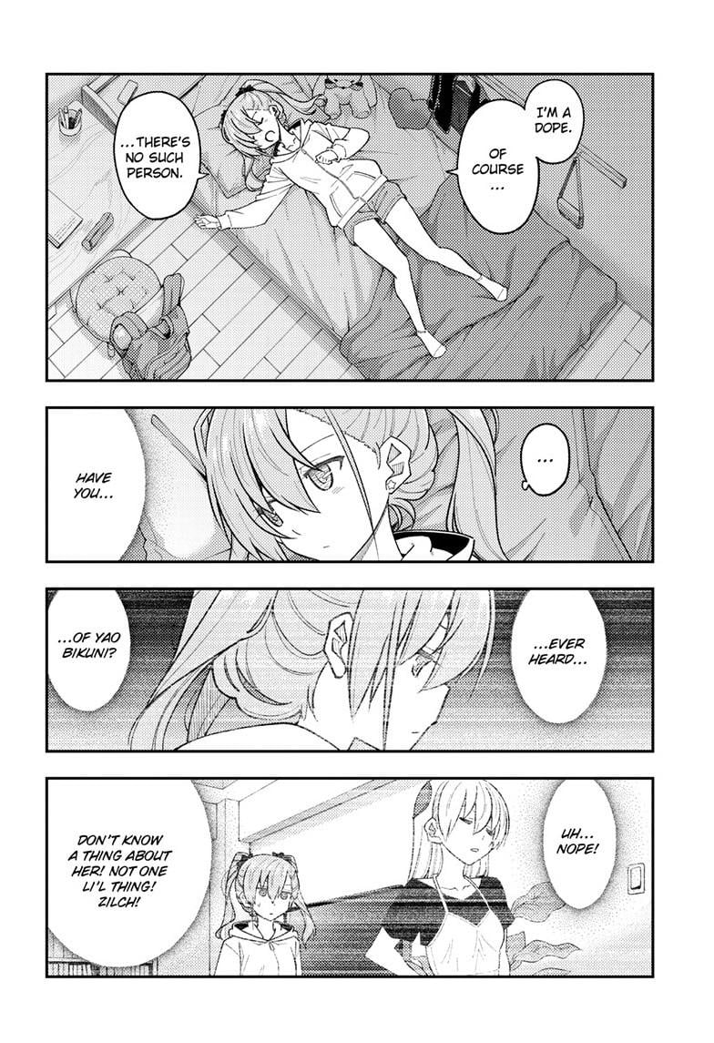 Page 4 of Chapter 271