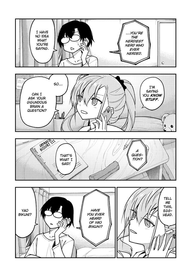 Page 7 of Chapter 271
