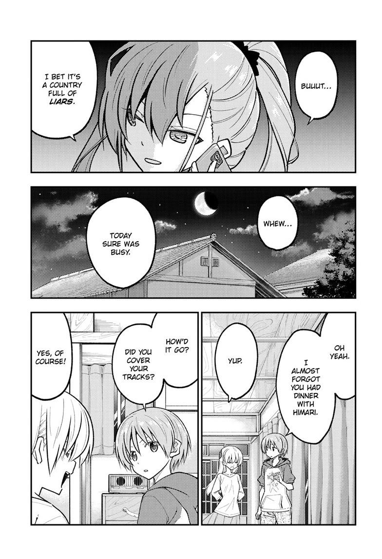 Page 9 of Chapter 271