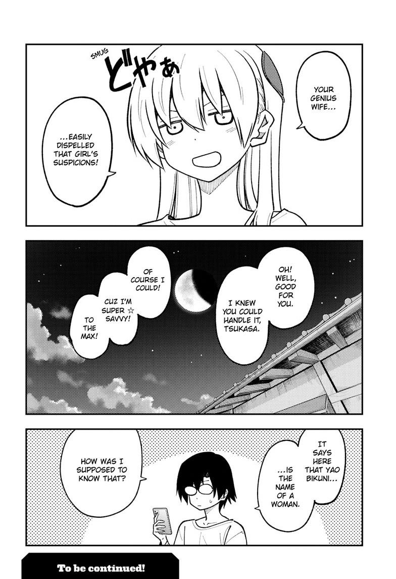 Page 10 of Chapter 271
