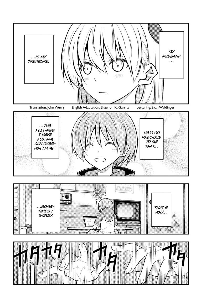 Page 3 of Chapter 272