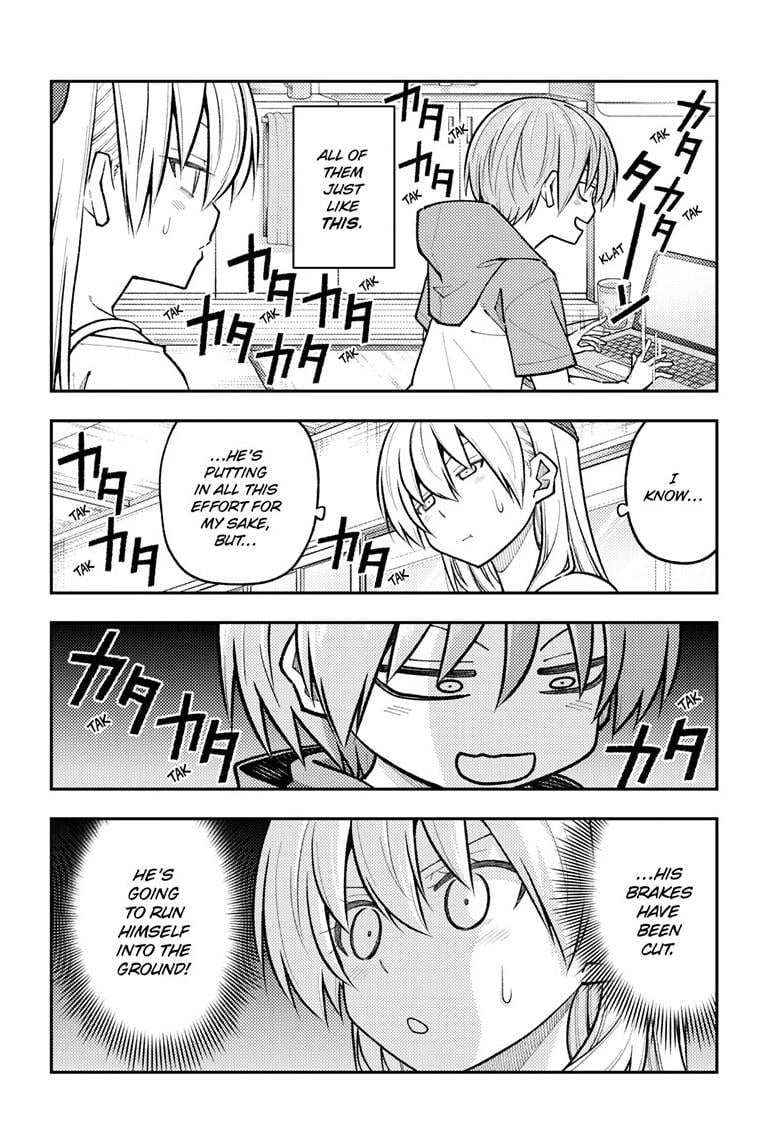 Page 5 of Chapter 272