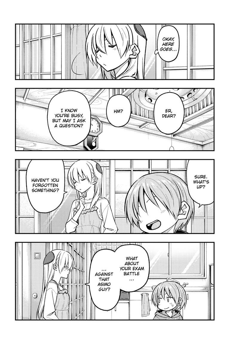 Page 7 of Chapter 272