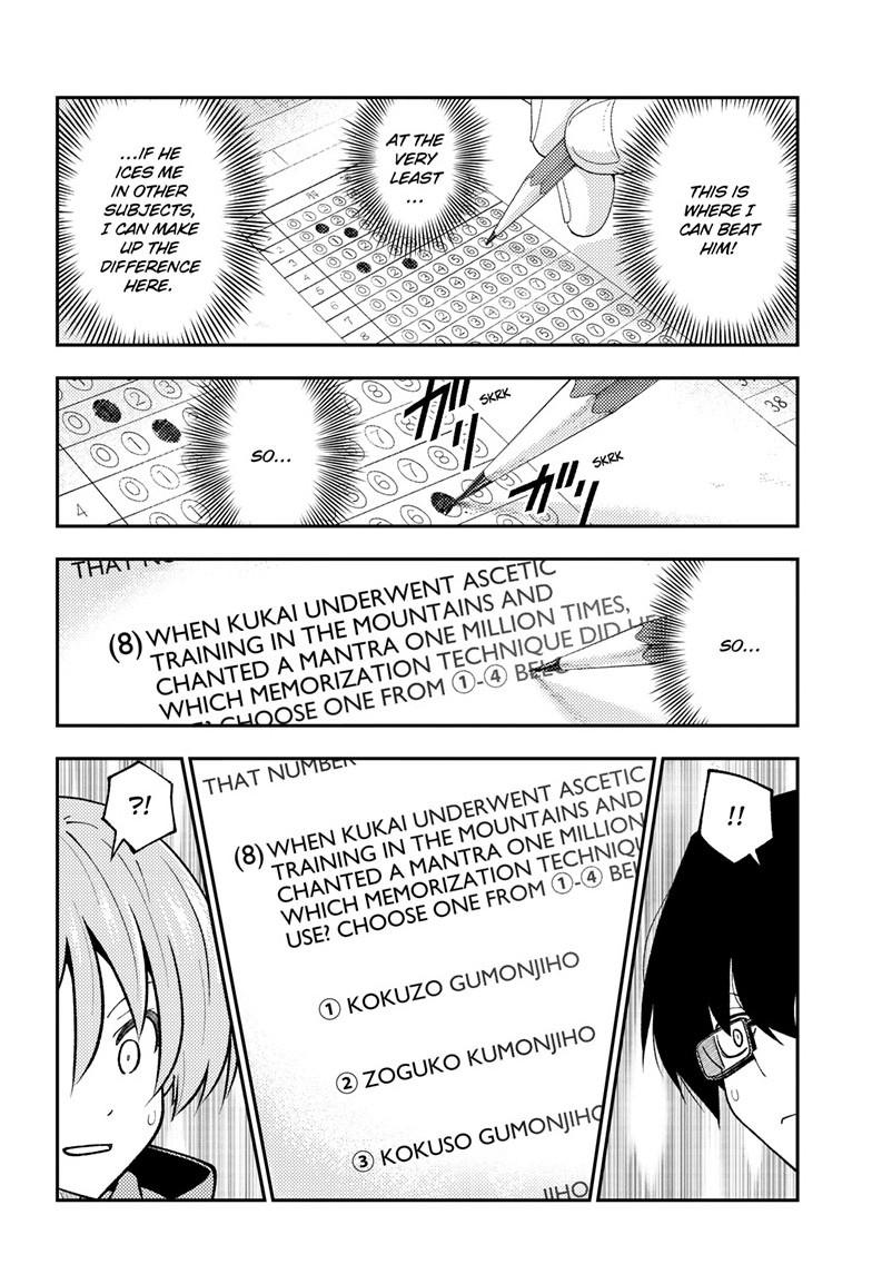 Page 13 of Chapter 272