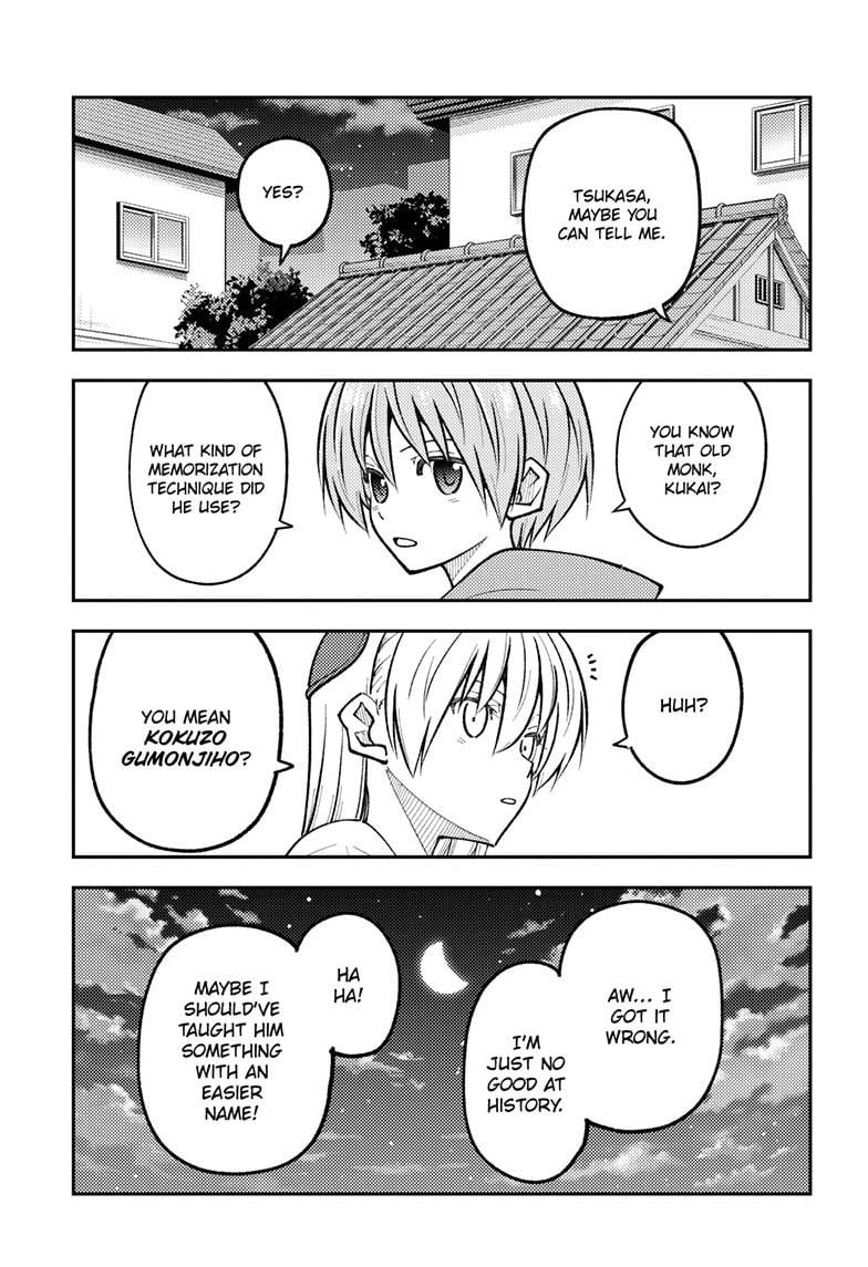 Page 16 of Chapter 272