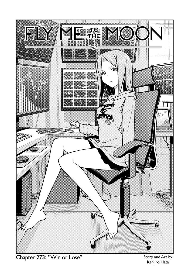 Page 2 of Chapter 273