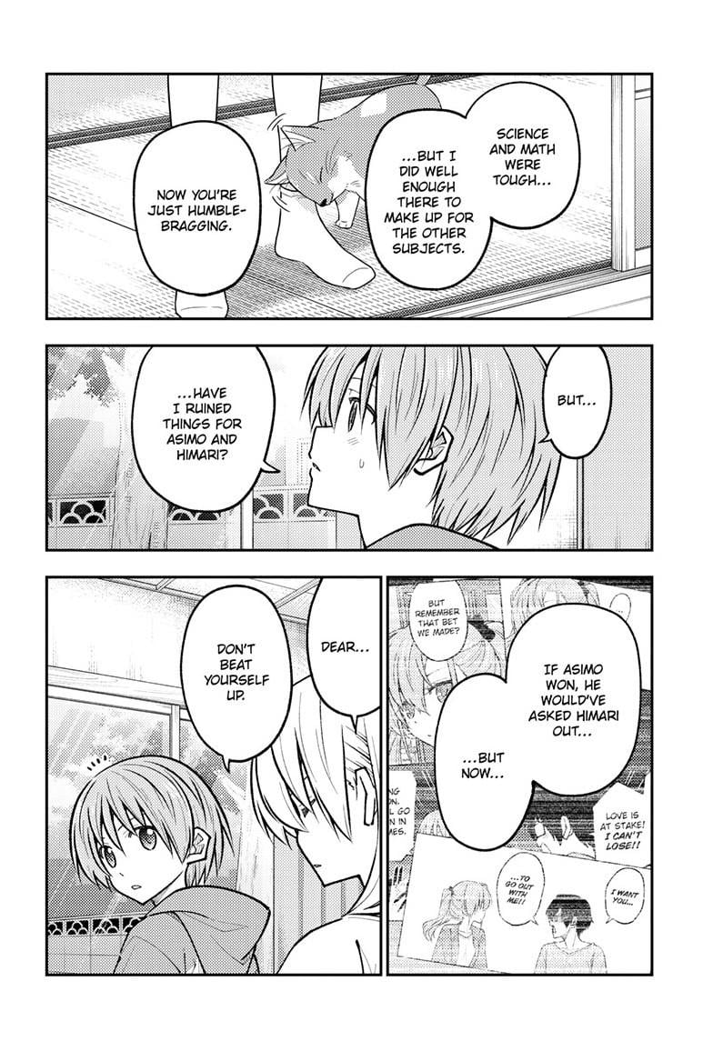 Page 5 of Chapter 273