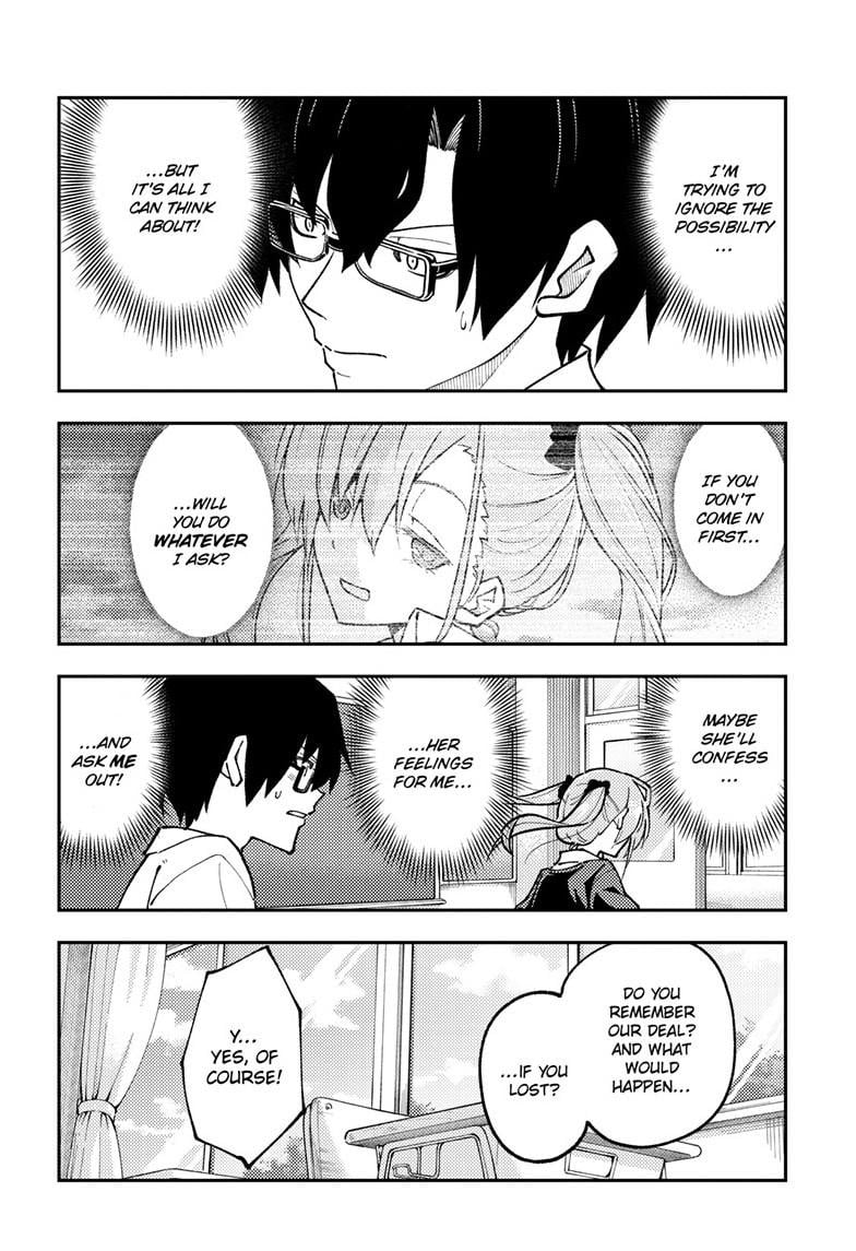 Page 17 of Chapter 273