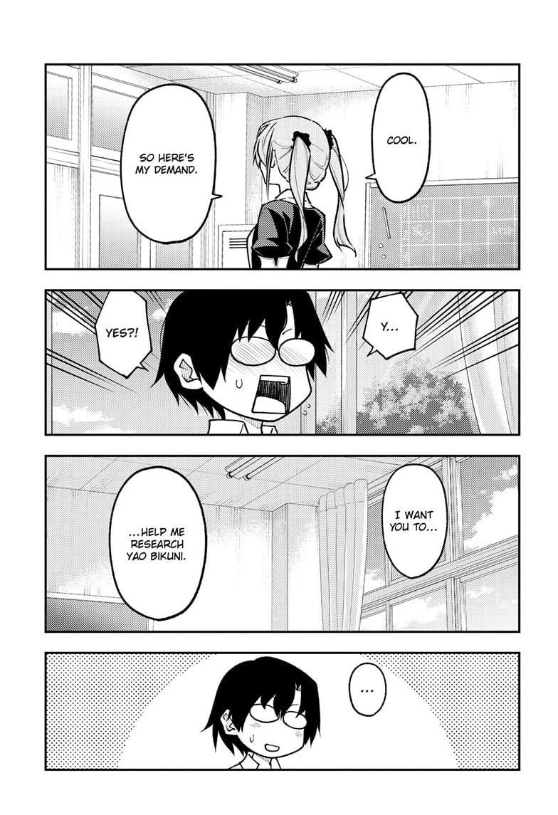Page 18 of Chapter 273