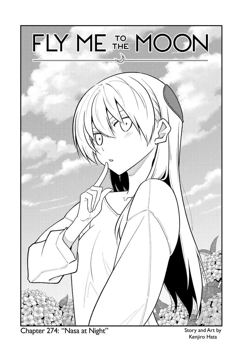 Page 1 of Chapter 274