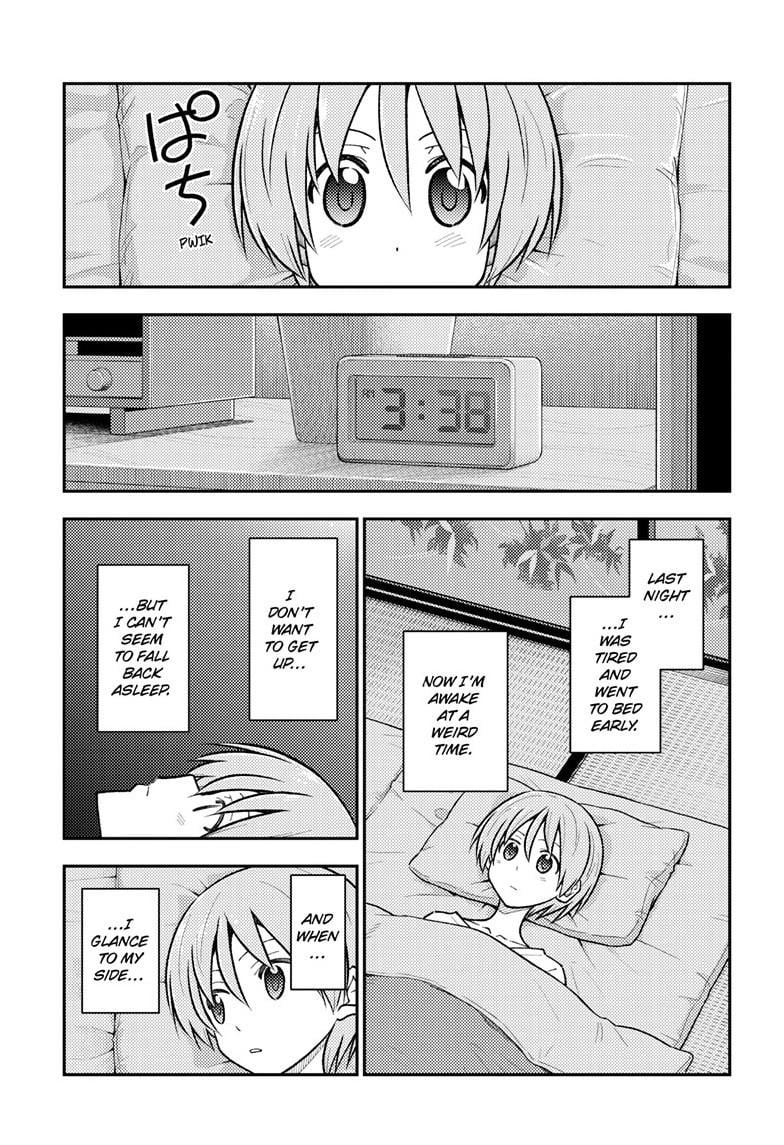 Page 3 of Chapter 274