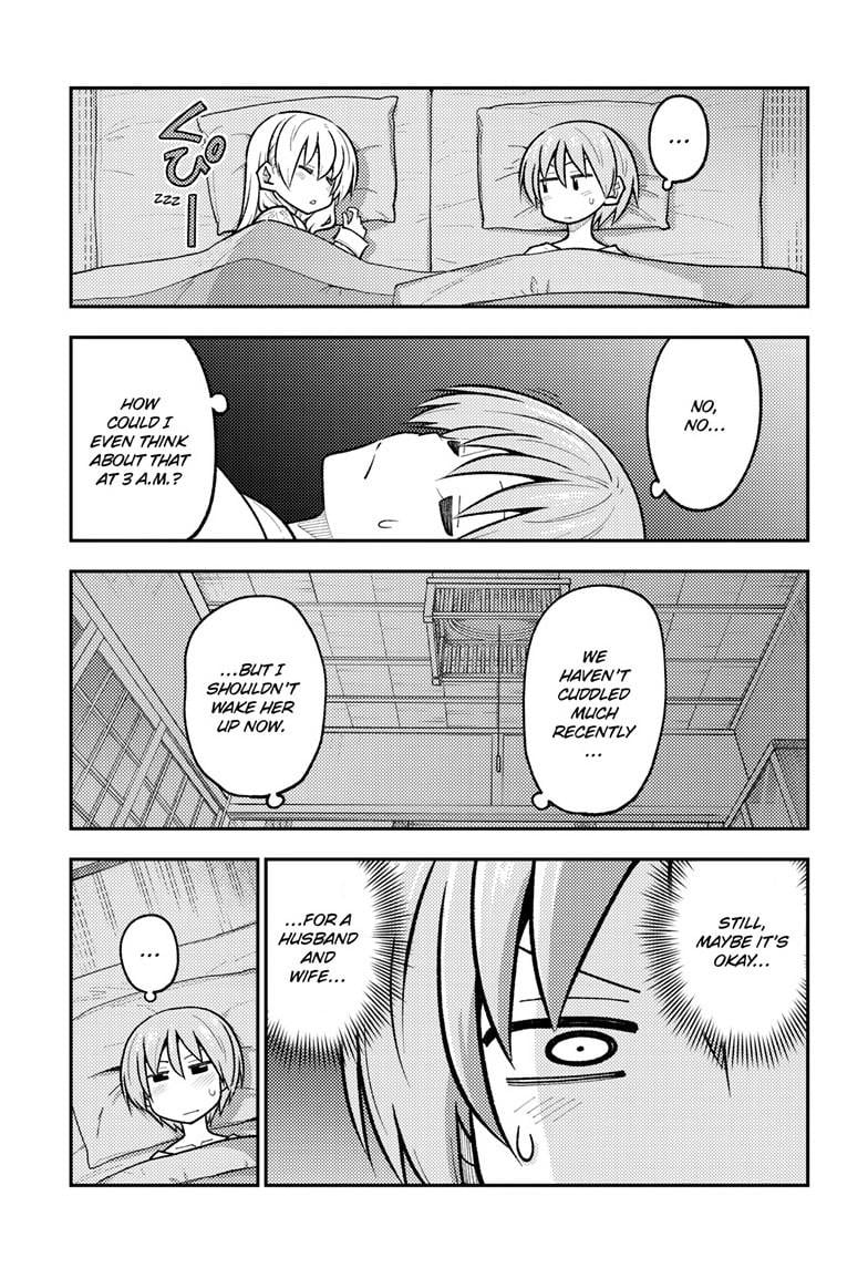 Page 5 of Chapter 274