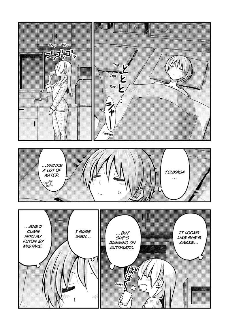 Page 7 of Chapter 274