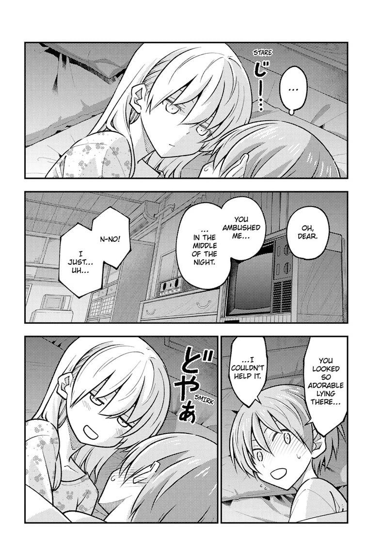 Page 12 of Chapter 274